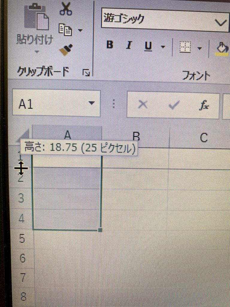 オリジナル手渡し用切手 ブライダルフォート